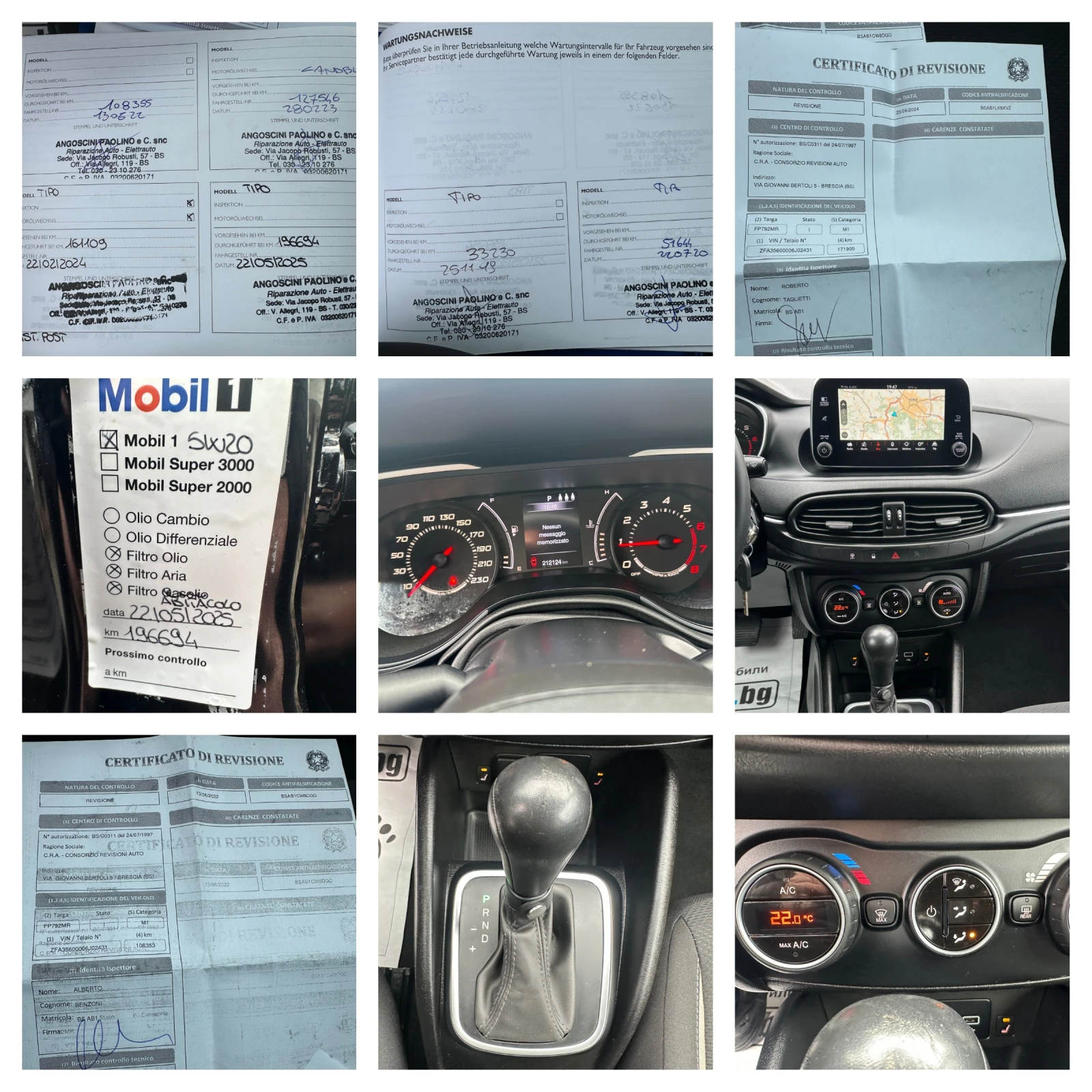 Fiat Tipo 1.6i-LED-НАВИ-КАМЕРА-ДИСТРОНИК-АВТОМАТ-EURO6-2018г, снимка 15 - Автомобили и джипове - 54059816