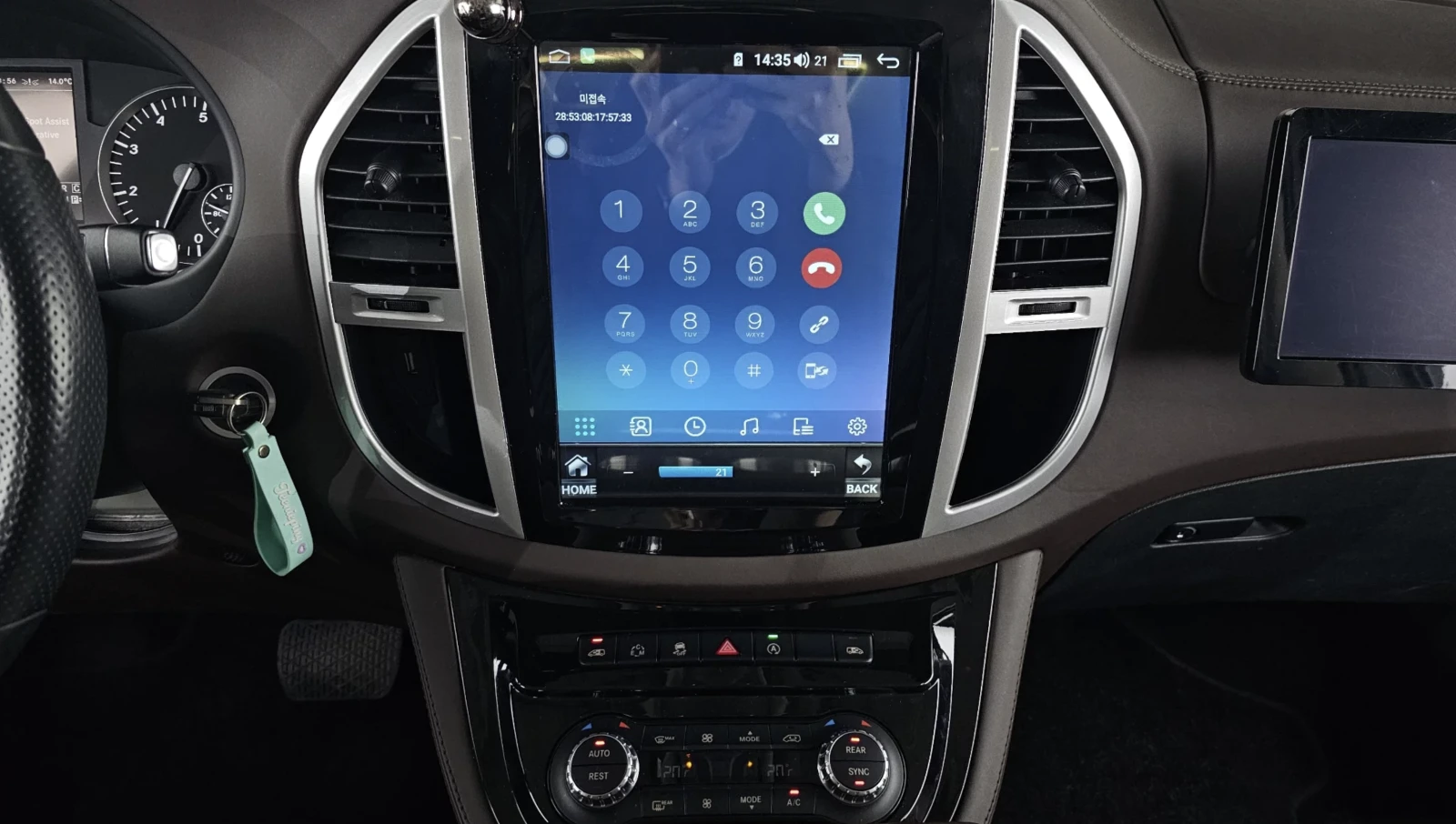 Mercedes-Benz V 300 MAYBACH ПАКЕТ/ОБДУХВАНЕ/МАСАЖ/УНИКАТ!, снимка 14 - Автомобили и джипове - 54126840