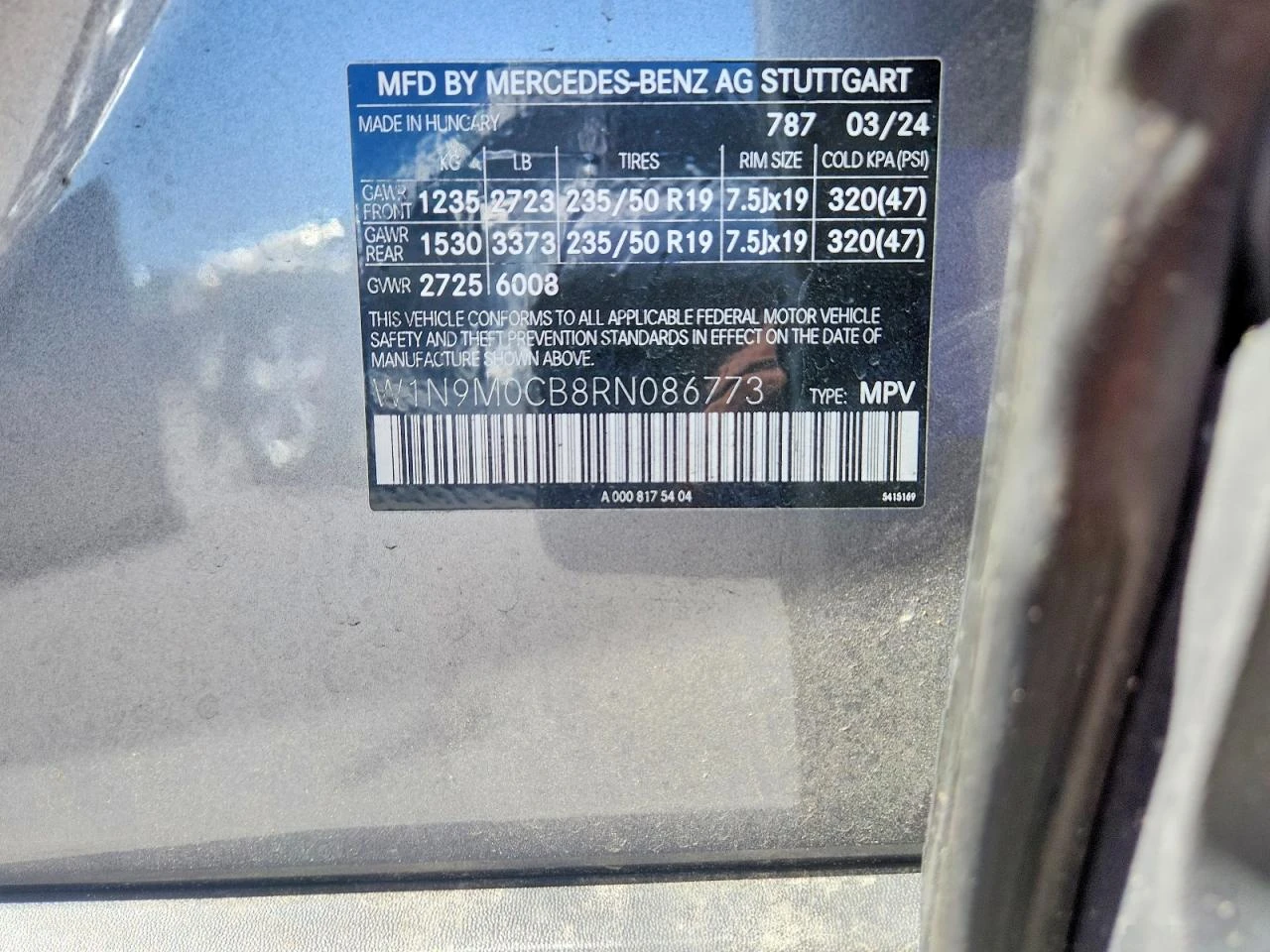 Mercedes-Benz EQB 250+ , снимка 13 - Автомобили и джипове - 54252627