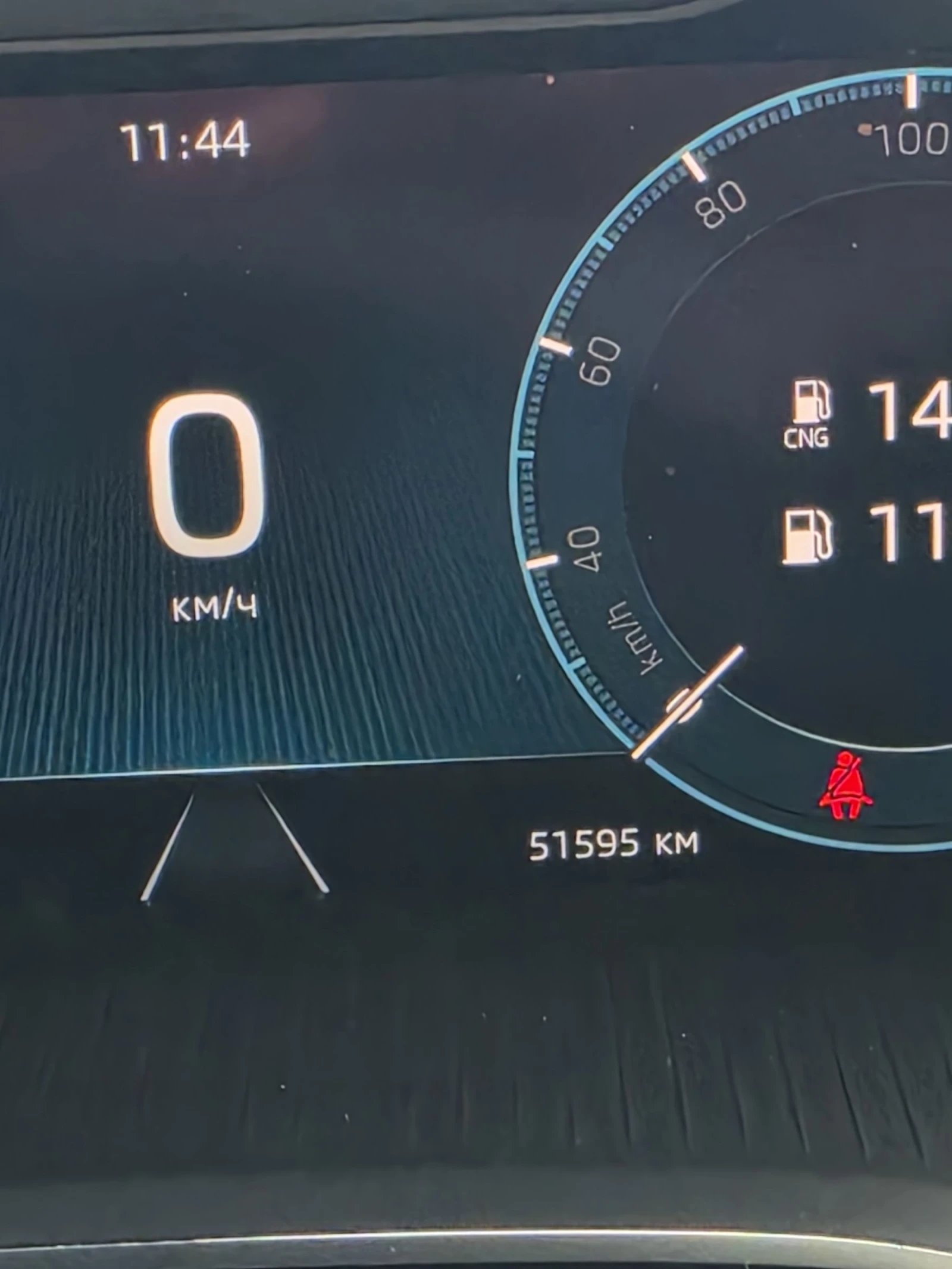 Skoda Octavia 1.5 g-tec | Mobile.bg � ����������� 15