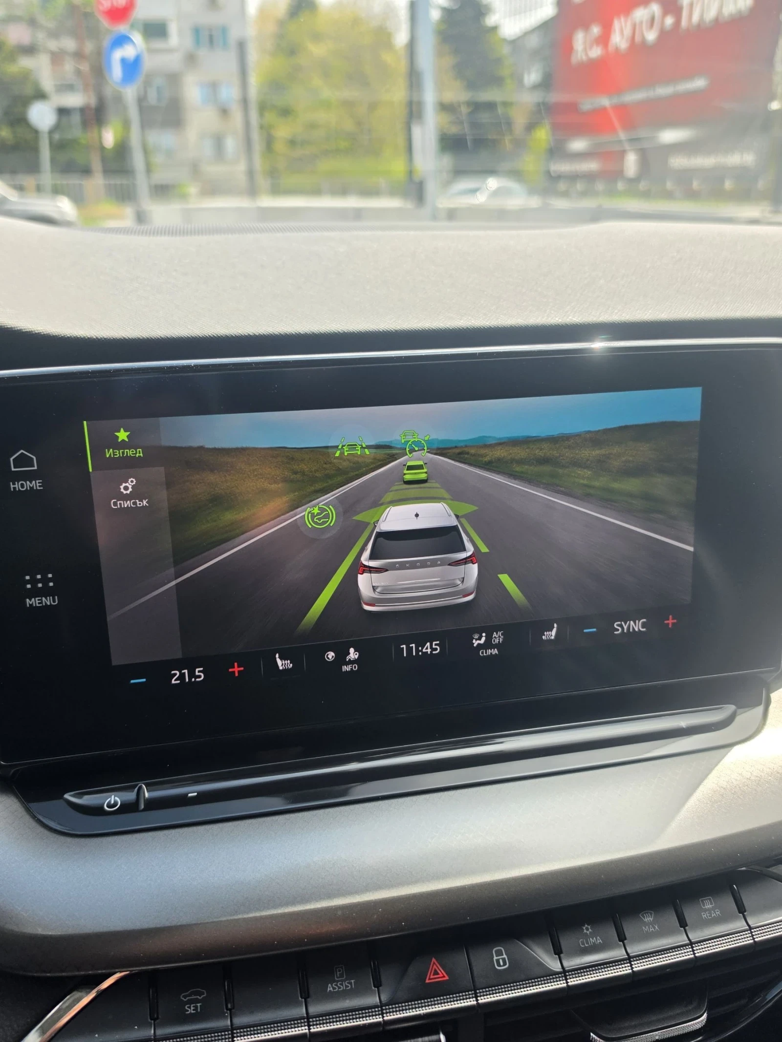 Skoda Octavia 1.5 g-tec | Mobile.bg � ����������� 13