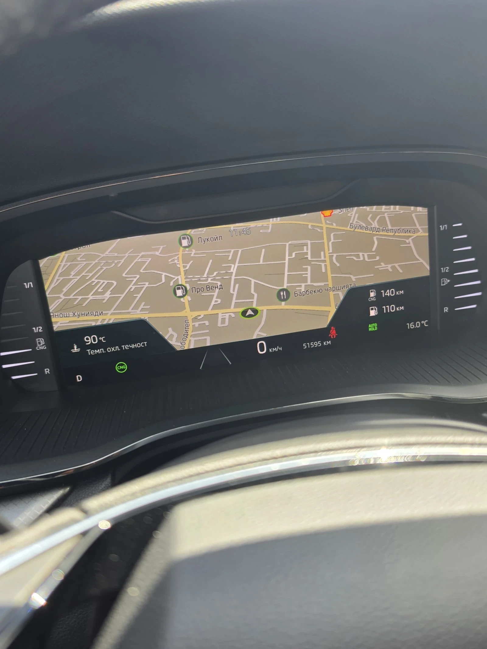 Skoda Octavia 1.5 g-tec | Mobile.bg � ����������� 16