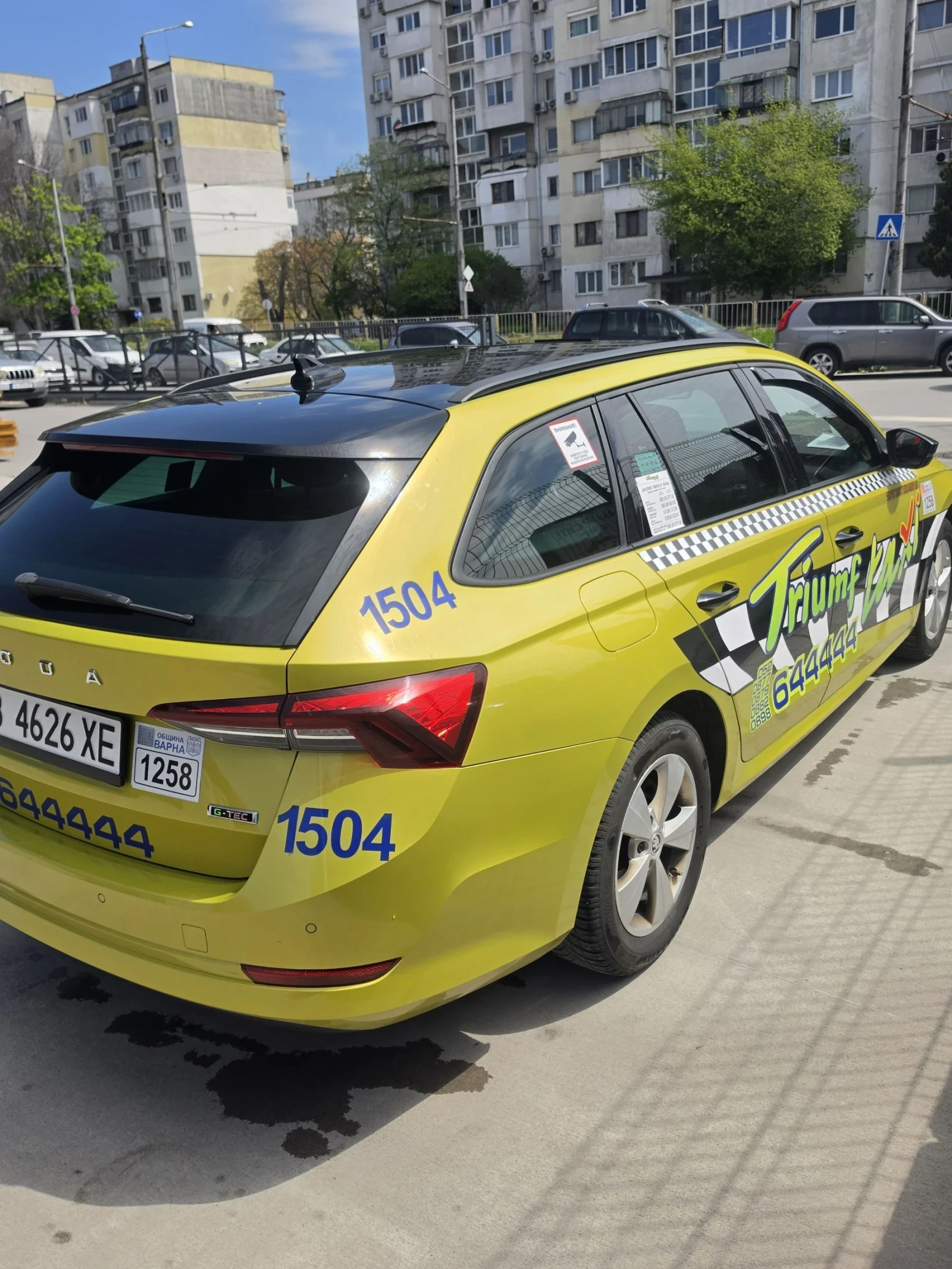 Skoda Octavia 1.5 g-tec | Mobile.bg � ����������� 5