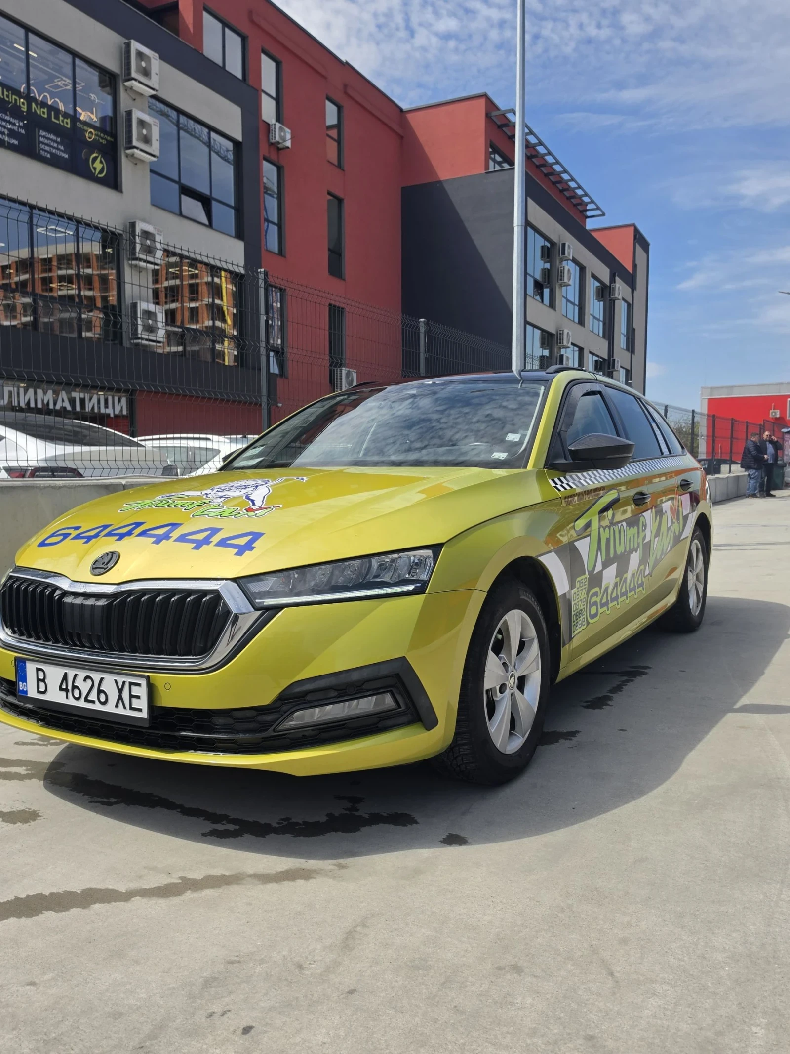 Skoda Octavia 1.5 g-tec | Mobile.bg � ����������� 2