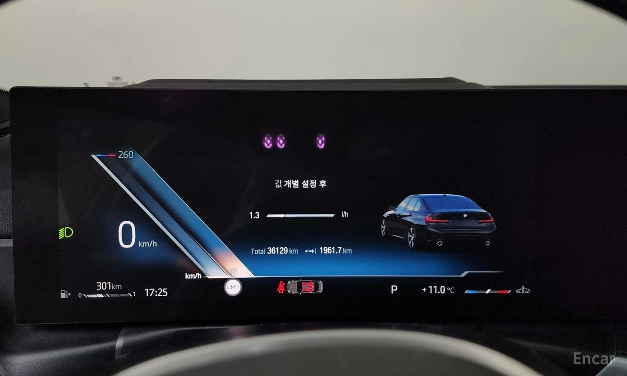BMW 320 i M SPORT* DISTRONIC* HEAD-UP* ПОДГРЕВ* КАМЕРА*  , снимка 10 - Автомобили и джипове - 55072321
