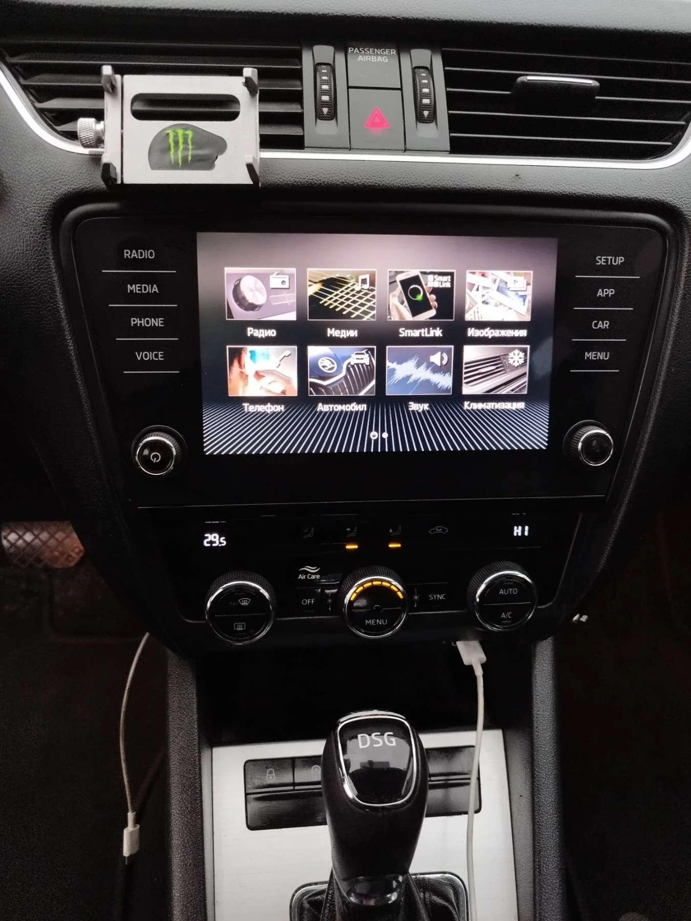 Skoda Octavia 1.5 G-TEC* DISTRONIC* NAV* F1, снимка 9 - Автомобили и джипове - 55582740