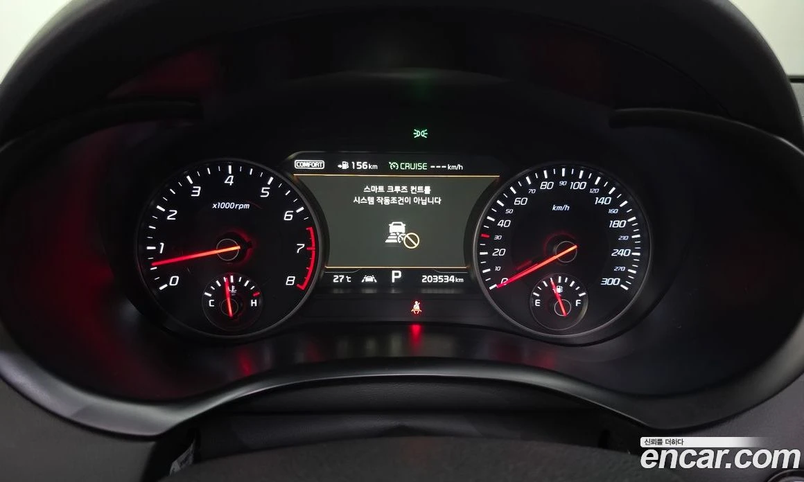 Kia Stinger 3.3 Turbo 2WD GT, снимка 8 - Автомобили и джипове - 55856243