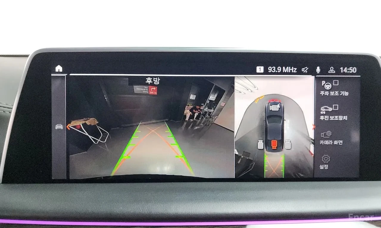 BMW 730 d| HUD| 360| ПАМЕТ| ПАНО| HAR/KAR| , снимка 14 - Автомобили и джипове - 55871549