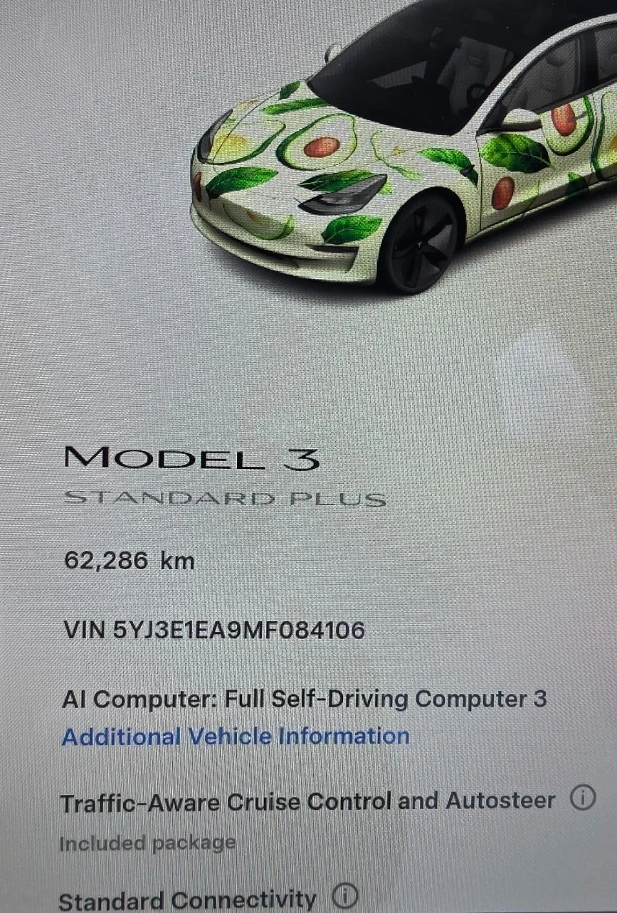 Tesla Model 3 Фейслифт с Термопомпа, снимка 16 - Автомобили и джипове - 56245436