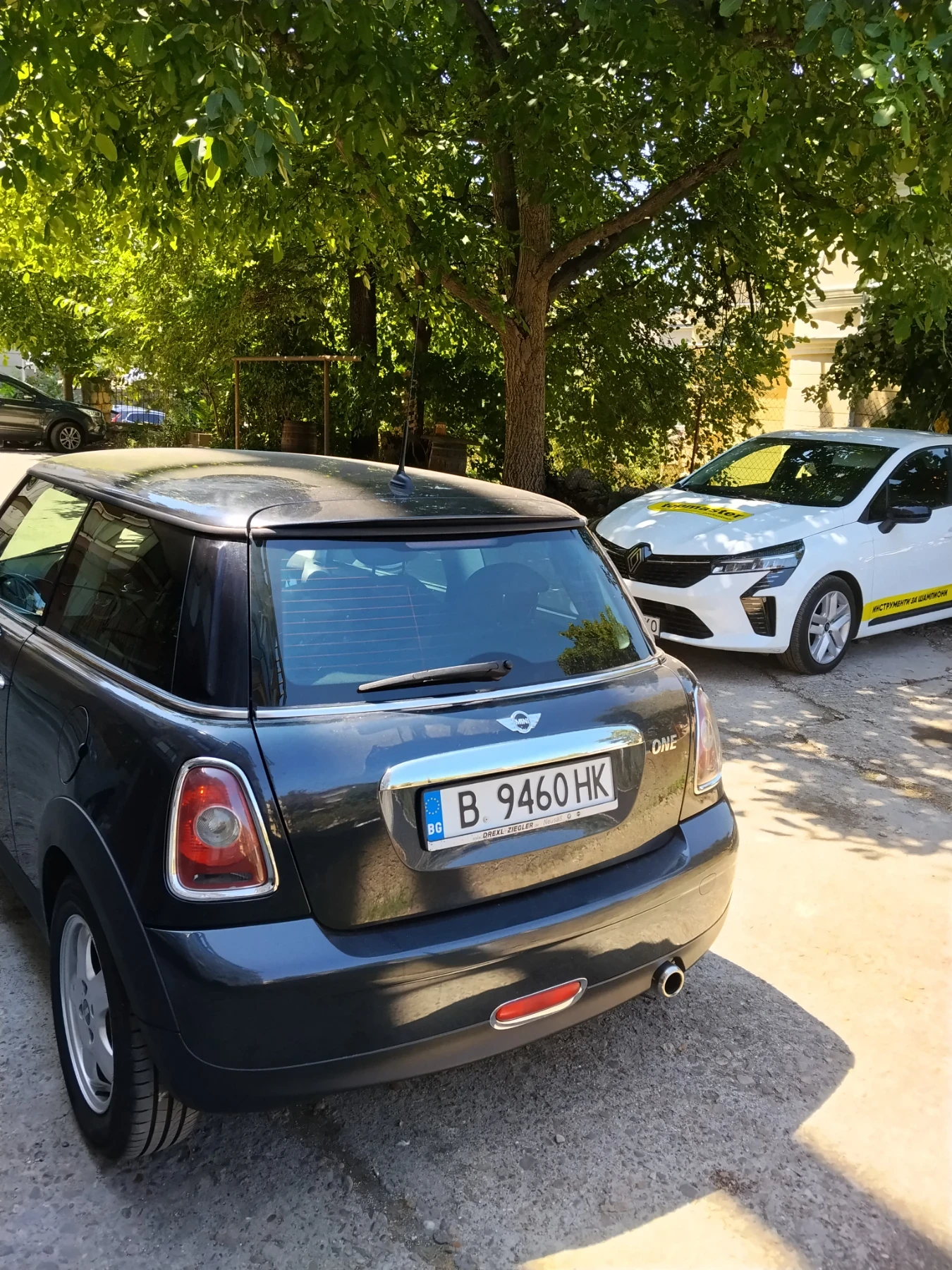 Mini One | Mobile.bg � ����������� 3