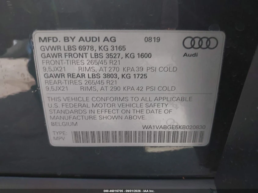 Audi E-Tron Premium Plus, снимка 9 - Автомобили и джипове - 56618842