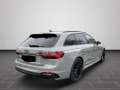 Audi Rs4 2.9 TFSI quattro*B&O*Matrix*AHK - изображение 6