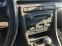 Обява за продажба на Audi A4 2.0TDI TIP BLB ~13 лв. - изображение 9