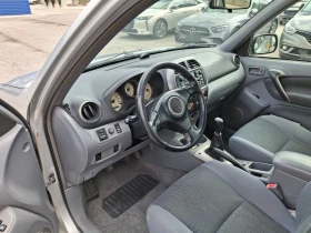 Toyota Rav4 2.0i vvti, снимка 11