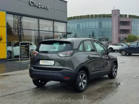 Opel Crossland X Crossland Edition 1.2 бензин (96kW/130 к.с.) AT6 M, снимка 8