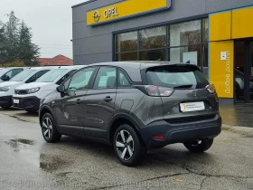 Opel Crossland X Crossland Edition 1.2 бензин (96kW/130 к.с.) AT6 M, снимка 6