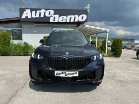     BMW X5 40i* M Sport Pro* 48V