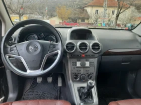 Opel Antara 2.0CDTI 4x4 KSENON KOJA PODGREV | Mobile.bg    10