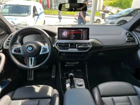 BMW X4 M40i - 149000 лв. - 66824601 7