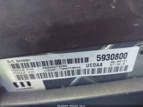 Dodge RAM 1500 REBEL 4X4 5'7 BOX CARFAX    | Mobile.bg    17