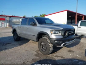  Dodge RAM 1500