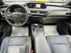 Обява за продажба на Lexus UX 250h Silver ~75 000 лв. - изображение 7