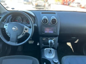 Nissan Qashqai 2.0 DCi 4x4 | Mobile.bg    10