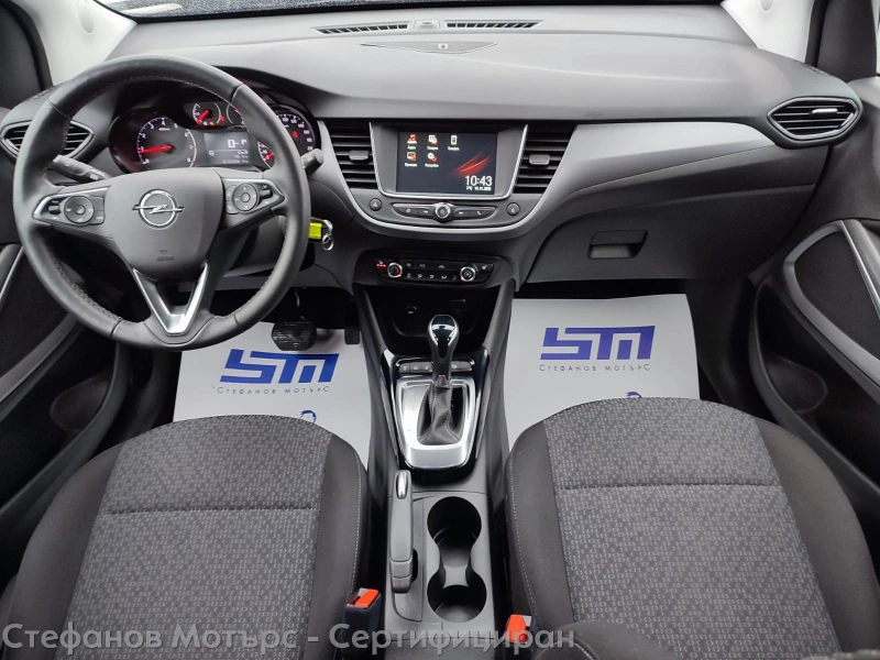 Opel Crossland X Crossland Edition 1.2 бензин (96kW/130 к.с.) AT6 M, снимка 11 - Автомобили и джипове - 47970089