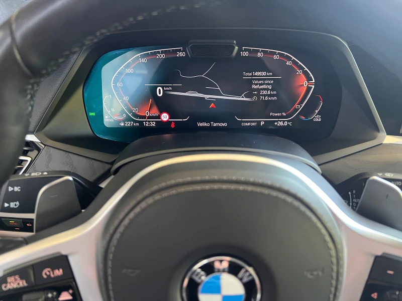 BMW X7 xDrive 40d M Sport Pro, снимка 6 - Автомобили и джипове - 52603951