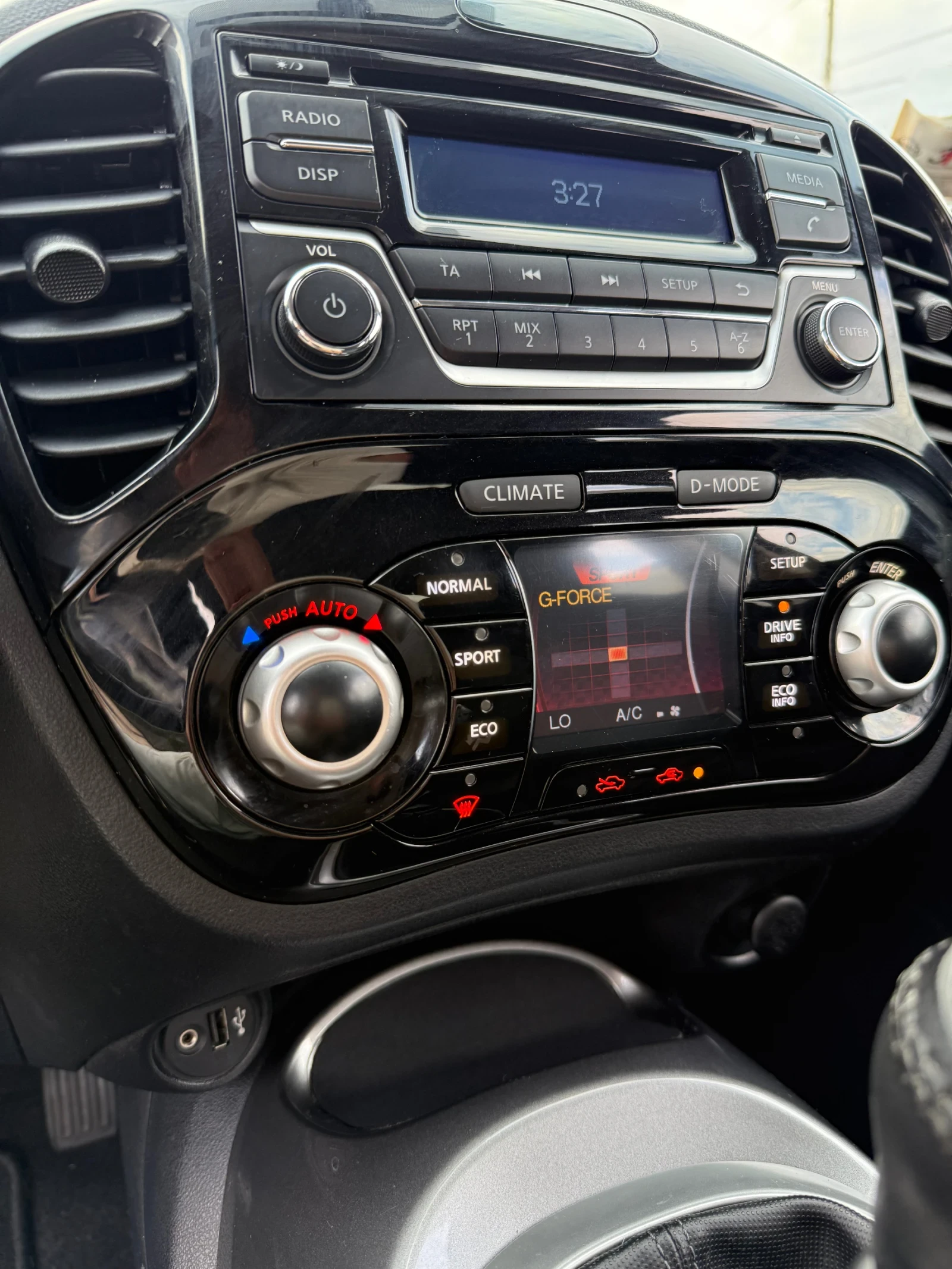 Nissan Juke 1.2; Facelift; LED | Mobile.bg — изображение 12