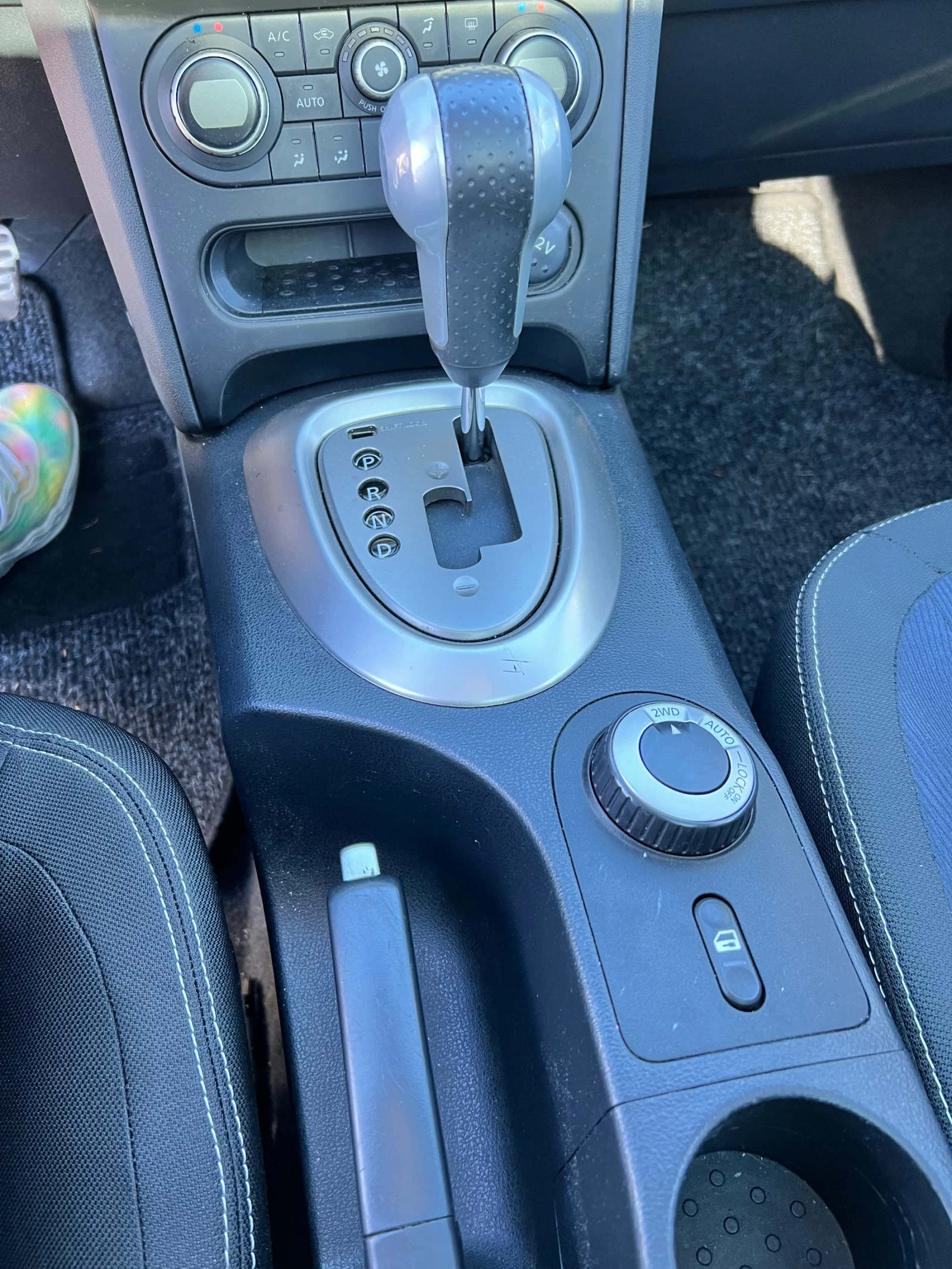 Nissan Qashqai 2.0 DCi 4x4 | Mobile.bg   12