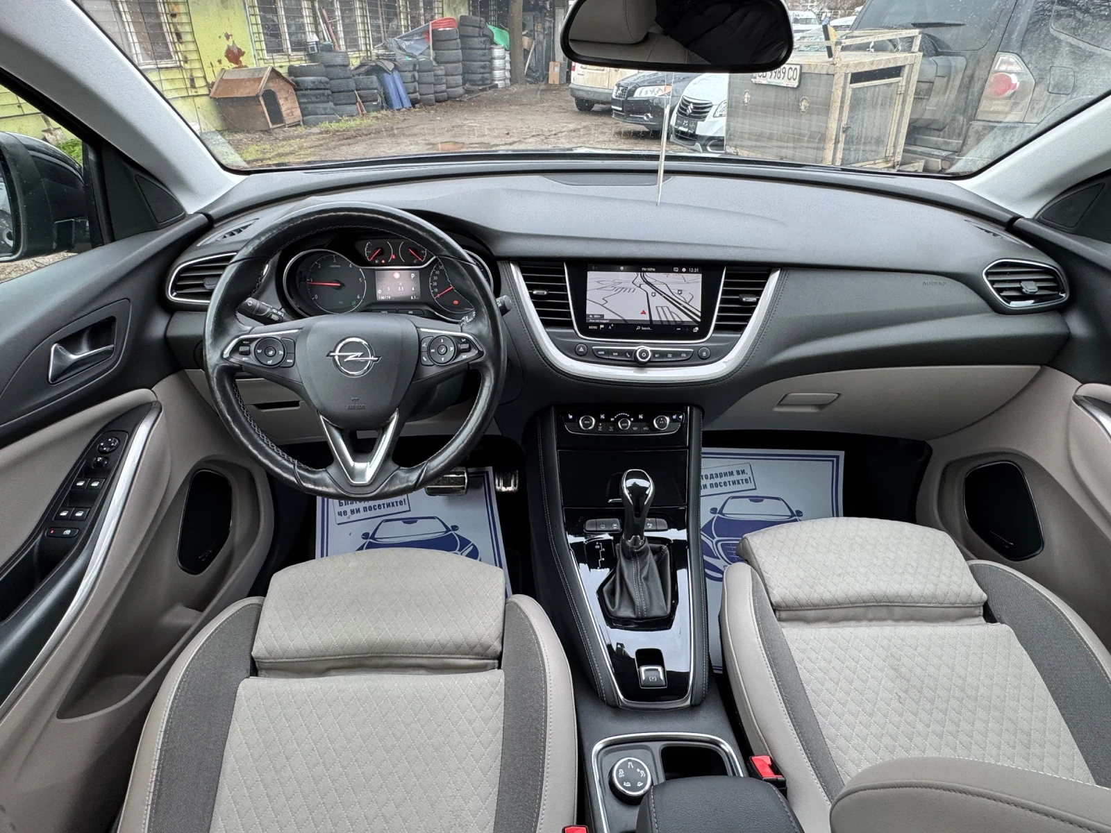 Opel Grandland X Full Ekstri ! ���������!! | Mobile.bg � ����������� 14