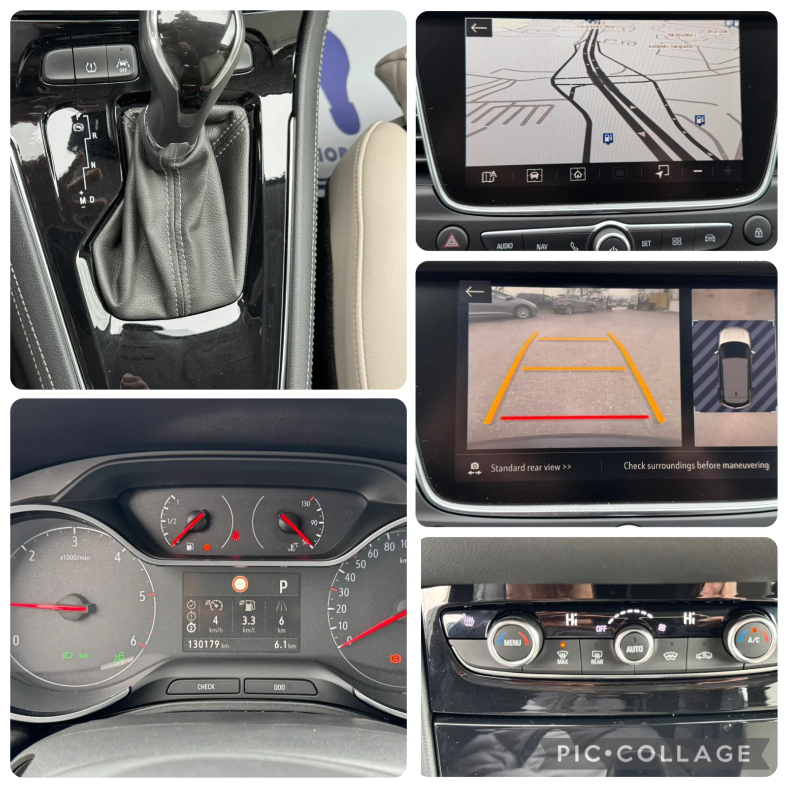 Opel Grandland X Full Ekstri ! ���������!! | Mobile.bg � ����������� 12