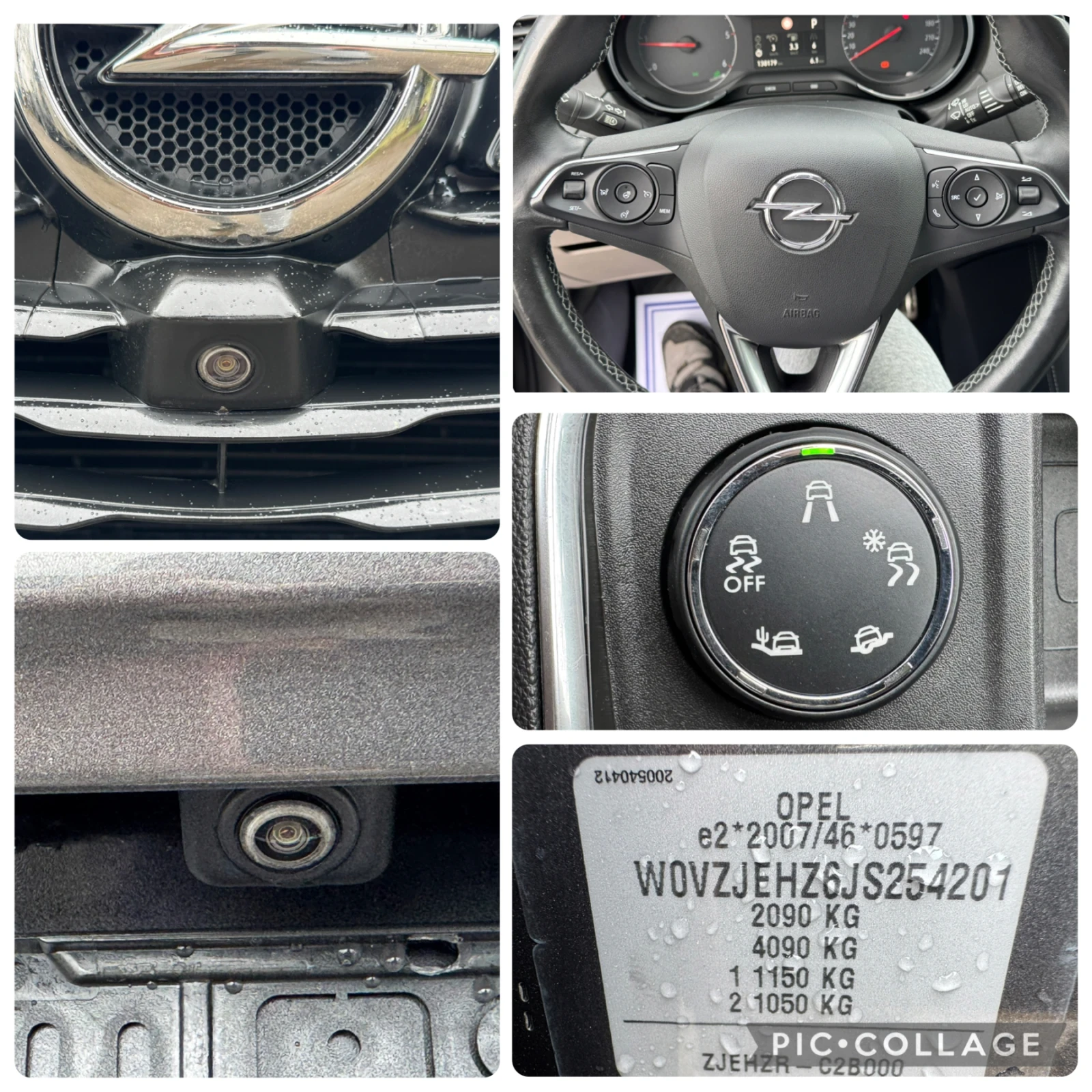 Opel Grandland X Full Ekstri ! ���������!! | Mobile.bg � ����������� 13