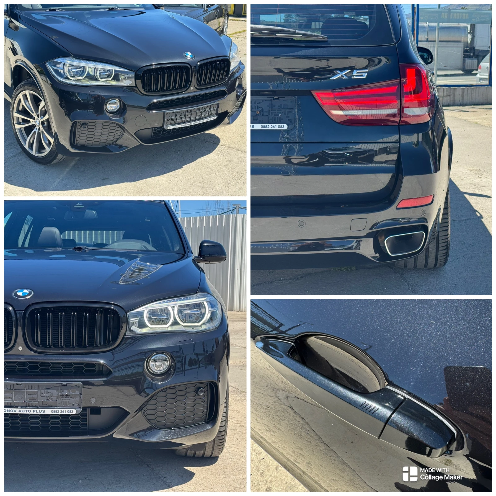 BMW X5 M-Pack 3.0d CAM-360 ПАНОРАМА HUD KEY-LESS 8ск-ZF, снимка 8 - Автомобили и джипове - 54552785