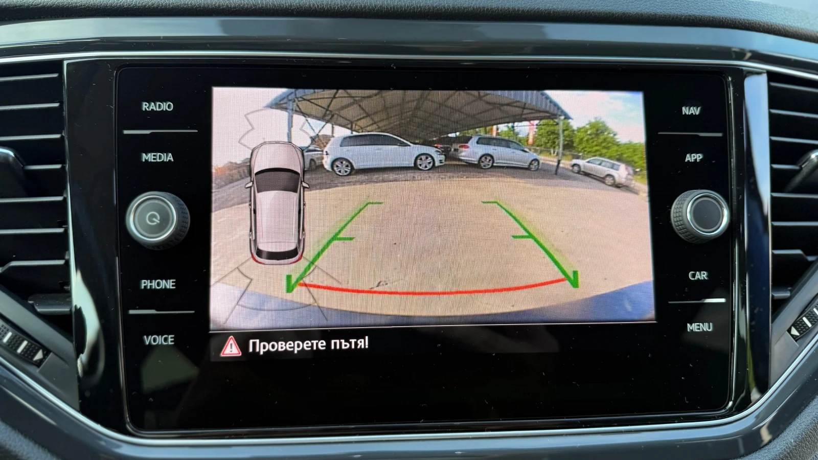 VW T-Roc FULL HIGHLINE 4-MOTION DIGITAL CAMERA DSG, снимка 14 - Автомобили и джипове - 54565199