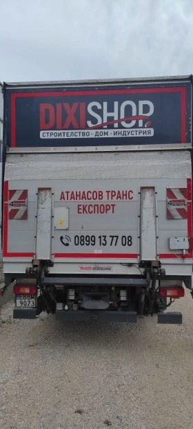 Volvo Fm FM 420, снимка 10