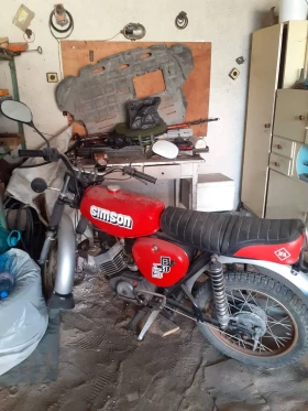 Simson 51, снимка 1