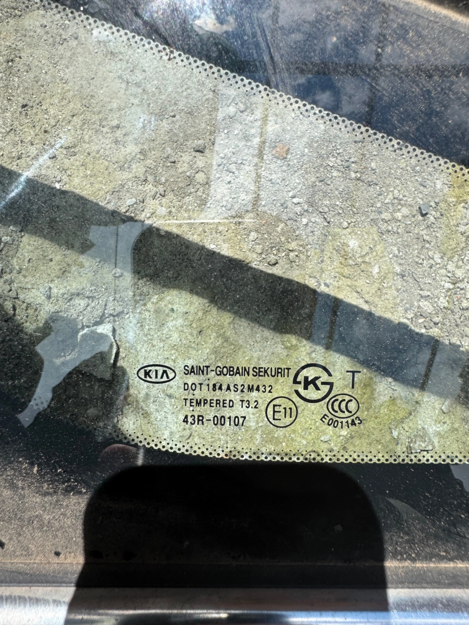 Kia Carens 2013-2017      | Mobile.bg   2