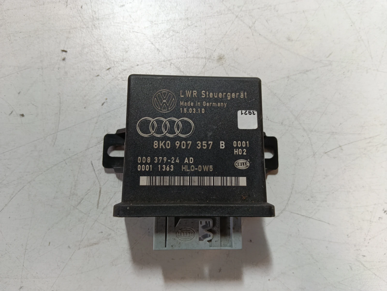 модул Audi Q5