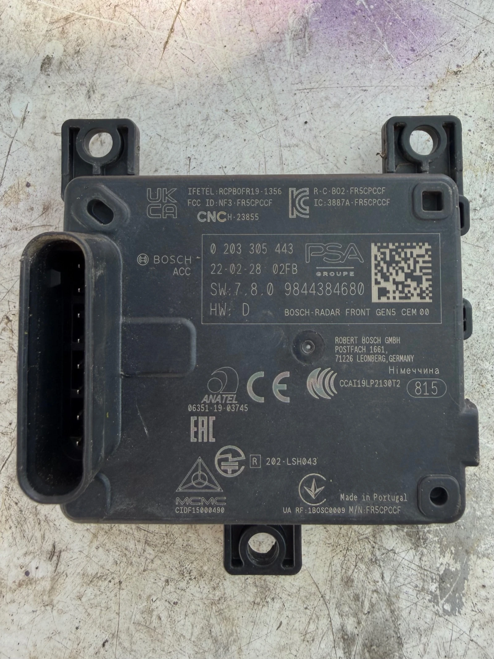 Peogeot 308 2022г Citroen Opel дистроник  9844384680