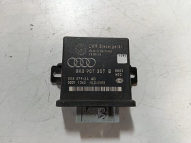 ����� �� �������� �� ����� Audi Q5