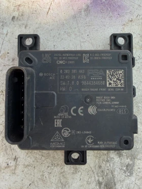 ����� �� �������� �� Peogeot 308 2022� Citroen Opel ���������  9844384680