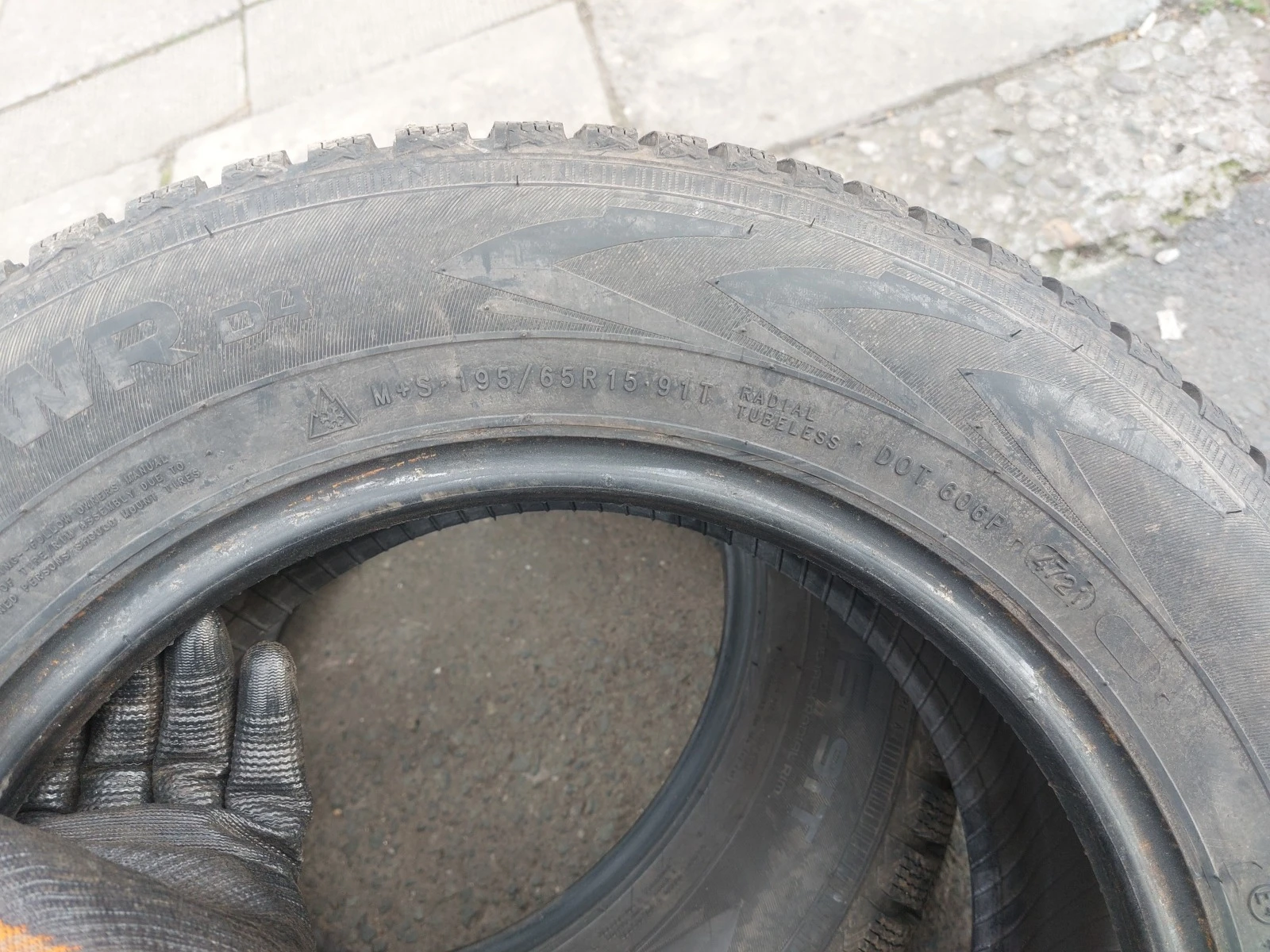 ���� 195/65R15 | Mobile.bg � ����������� 5