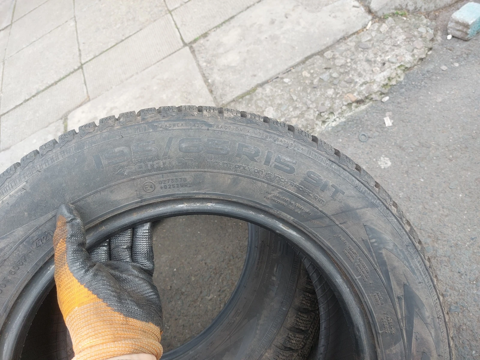 ���� 195/65R15 | Mobile.bg � ����������� 7