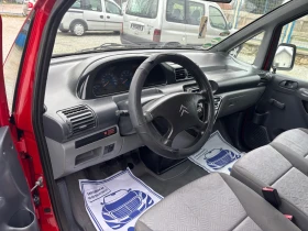 Citroen Jumpy 2.0HDI 2+ 1 МЕСТА КЛИМАТИК ТОВАРЕН, снимка 9