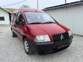 Citroen Jumpy 2.0HDI 2+ 1 МЕСТА КЛИМАТИК ТОВАРЕН, снимка 2