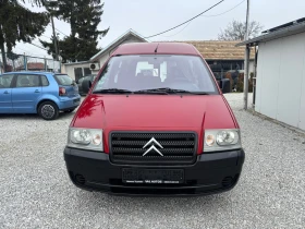 Citroen Jumpy 2.0HDI 2+ 1 МЕСТА КЛИМАТИК ТОВАРЕН, снимка 3