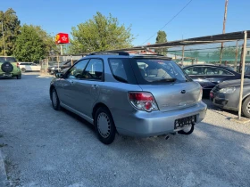 Subaru Impreza 1.5R, снимка 4