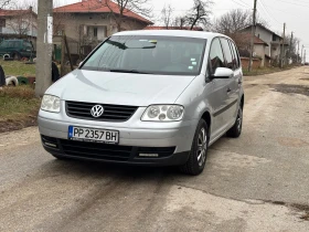 VW Touran 1.6, снимка 2